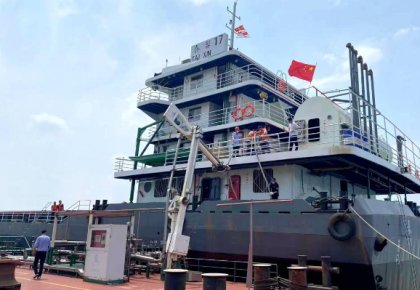 海德威FGSS成功交付！助力三峽航運(yùn)節(jié)碳減排